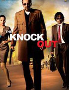 Телефонная будка