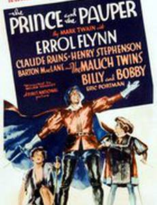 Принц и нищий