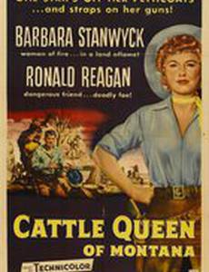 Королева скота из Монтаны