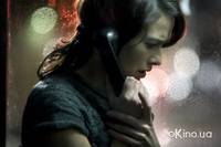 Кадр Øтражение