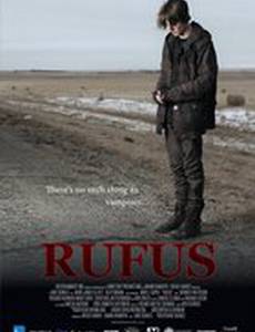 Руфус