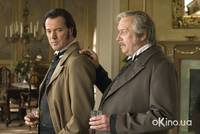 Кадр Эффи Брист