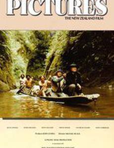 Фотографии