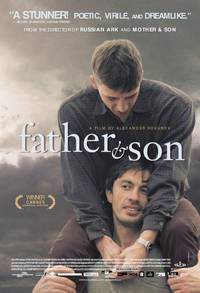 Постер Отец и сын