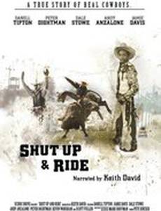 Shut Up and Ride