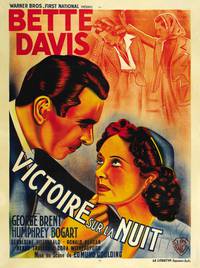 Постер Победить темноту