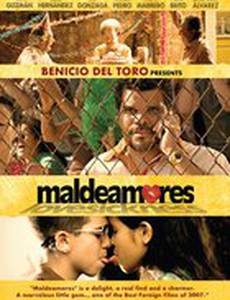 Болезни любви