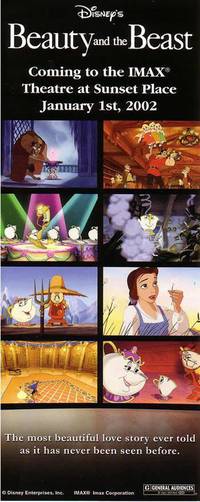 Постер Красавица и чудовище