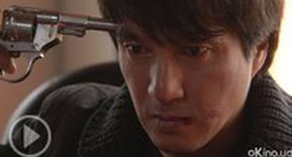 Трейлер (русский)