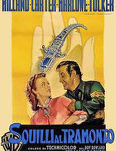 Bugles in the Afternoon