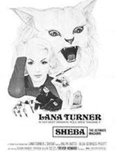 Преследование