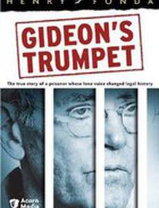 Gideon's Trumpet