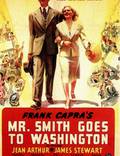 Постер из фильма "Мистер Смит едет в Вашингтон" - 1
