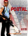 Постер из фильма "Постал" - 1