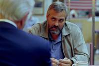 Кадр Сириана