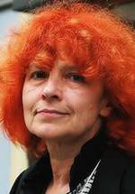 Нана Джорджадзе фото