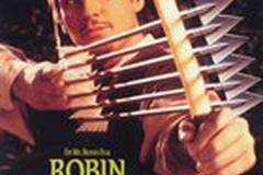 Робин Гуд: Мужчины в трико