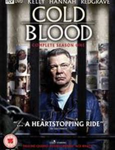 Холодная кровь (мини-сериал)