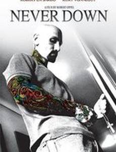 Never Down