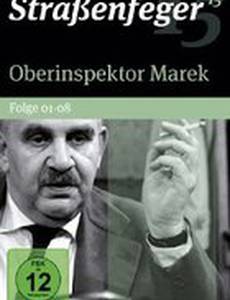 Oberinspektor Marek