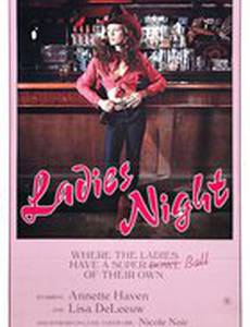 Ladies Night