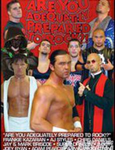 PWG: Вы достаточно подготовлены, чтобы качать? (видео)