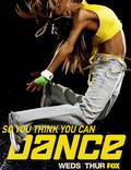 Постер из фильма "Значит, ты умеешь танцевать?" - 1