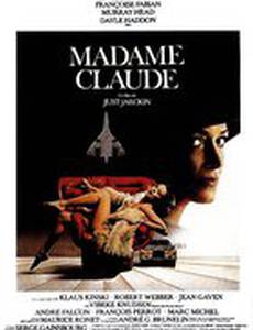 Мадам Клод