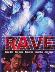 Rave
