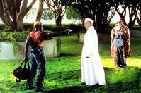 Кадр Разрушитель