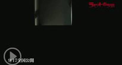 Фрагмент №2