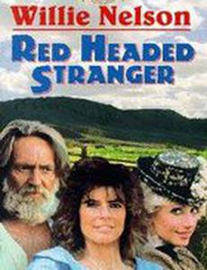 Red Headed Stranger