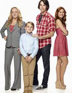 История Венделла и Винни