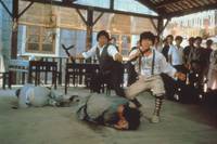 Кадр Остров огня