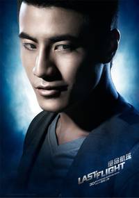 Постер Последний полет