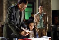 Кадр Защитник