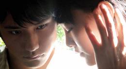 Кадр из фильма "Норвежский лес" - 2