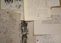 Кадр Зодиак