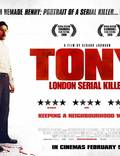 Постер из фильма "Тони" - 1