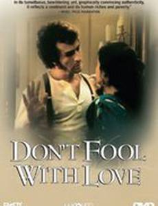 Saturday Night Thief