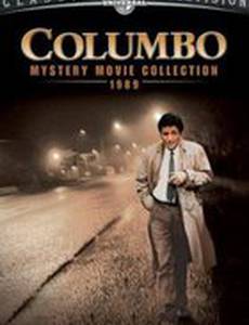 Коломбо: Секс и женатый детектив
