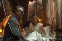 Кадр Генетическая опера