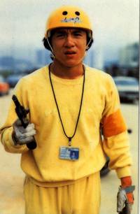 Кадр Победители и грешники