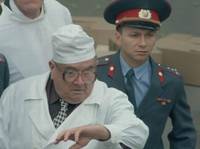 Кадр Ширли-мырли