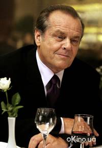 Кадр Любовь по правилам и без