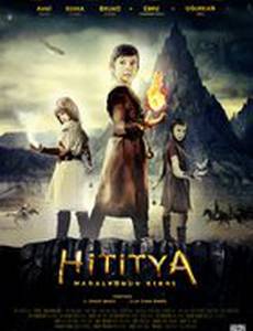 Медальон Хититуйи