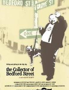 Коллекционер с Бедфорд-стрит