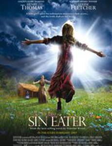 Последний пожиратель грехов