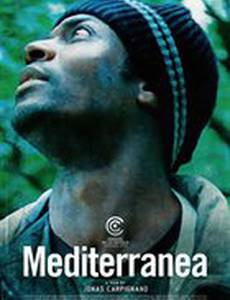 Средиземноморье