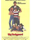 Постер из фильма "Мой телохранитель" - 1